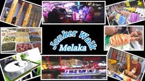 A pasar malam is a street market in indonesia, malaysia, brunei and singapore that opens in the evening, usually in residential neighbourhoods. Jonker Street Melaka Jonker Walk Night Market Melaka Malaysia Pasar Malam Melaka Youtube
