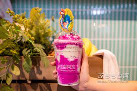 花甜果室 カラフルで可愛い フルーツドリンク専門店 台北 高雄 ブルーベリードリンク フルーツ ドリンク