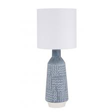 Amalfi now boasts the essence of nature, artistry and exotic culture in its 2000 products. Amalfi Bronte Table Lamp Blue Wash Ivory 31x31x80 5cm
