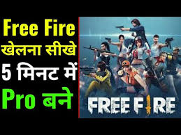 Is video me maine app ko bataya hai ki free fire pc par kaise khele aur video ko dekh kar how to play free fire in computer video me sikhege ki free fire pc. 5 à¤® à¤¨à¤Ÿ à¤® Free Fire à¤– à¤²à¤¨ à¤¸ à¤– How To Play Free Fire Beginner Free Fire Game Kaise Khele Youtube