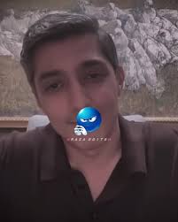 Ali Tareen's Apology to PCB: Latest Updates