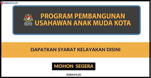Sejarah mecd bermula dengan penubuhan kementerian penyelarasan perbadanan awam (kppa). Program Pembangunan Usahawan Anak Muda Kota Syarat Mohon Disini
