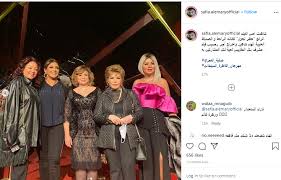 الفنان لا يعتزل، ولكنه يُجبر على الاعتزال وإقصاءه من المشهد يجعله مقهورًا. Ø¨Ø§Ù„ØµÙˆØ± ØµÙÙŠØ© Ø§Ù„Ø¹Ù…Ø±ÙŠ ØªØ¨Ø¯ÙŠ Ø¥Ø¹Ø¬Ø§Ø¨Ù‡Ø§ Ø¨Ù€ Ø­Ø¸Ø± ØªØ¬ÙˆÙ„ ÙÙŠÙ„Ù… Ù…Ø´Ø±Ù Ø¨ÙƒÙ„ Ø§Ù„Ù…Ù‚Ø§ÙŠÙŠØ³