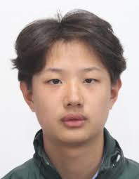 2024 Junior World Championships