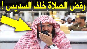 ما رأيت قِدْرًا غَلَى أسرع منها، فذكَّر وأنَّث، وذكر الأزهري أن تصغير: Ø§Ù„Ù…ØµÙ„ÙˆÙ† ÙŠØ±ÙØ¶ÙˆÙ† Ø­Ø¶ÙˆØ± Ø®Ø·Ø¨Ø© Ø§Ù„Ø³Ø¯ÙŠØ³ ÙˆØ§Ù„ØµÙ„Ø§Ø© Ø®Ù„ÙÙ‡ Youtube