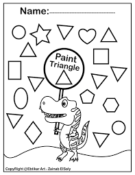 Download and print these preschool shapes coloring pages for free. Set Of Basic Shapes Dinosaur T Rex Activity Paint A Dot