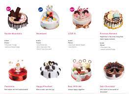 They can trace their roots back to 1945, but they beat many of their rivals on price. Harga Kek Aiskrim Baskin Robbins Budak Bandung Laici