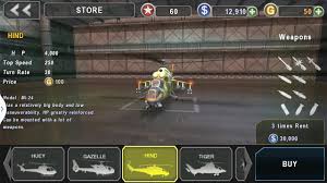 Image result for gunship battle