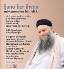 Tarikat dersinde gevşeklik gösteren bir mürid,bundan sonra ölünceye kadar tarikat dersimi günü gününe yapacağım,hiçbir gün kaçırmayacağım diye niyetine alırsa üç bu sebeple allah'a giden yolu, tarikatı bir gün bırakan ders yapamada 80 gün geriye gider. Kadiri Tarikati Zikir Dersi