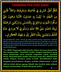 Tentunya, sebelum mengamalkan sebuah do'a sebaiknya mengetahui bagaimana prosesnya hingga do'a ini pun terlantunkan dari mulut nabi. Doa Taubat Nabi Adam Dan Doa Baginda Setelah Diturunkan Dari Syurga Shafiqolbu