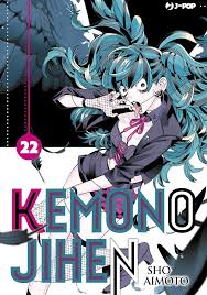 KEMONO JIHEN - 22
