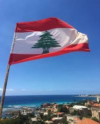 This is a file from the wikimedia commons. 15 Lebanon Ideen Libanon Libanon Flagge Beirut