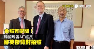 有关历史、生物、科技、人文、地理、生活等所有话题。 not a satire/meme sub, english speakers please refer to rule 6. é…ˆè‹±å‚'hashtag On Twitter