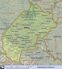 Lvovskaya Oblast Enciklopediya Km Ru