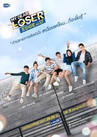 Monster romance (tayland) 4.7 / 10 10 kullanıcı oyu. My Dear Loser Edge Of 17 2017 Mydramalist