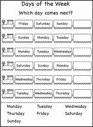 Free kumon printable worksheets preschoolers can be utilized by any person at home for educating and studying purpose. 11 Kumon Ideas Kumon Kumon Math Free Printable Worksheets