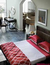 سيدتى كتالوج هوم سنتر 2013 غرف نوم واطقم جلوس وسفرة واطفال