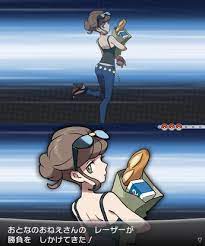 朗報 ポケモン剣盾 女主人公が華奢で可愛いすぎる キニ速 ポケモン ポケモン トレーナー イラスト ポケモン キャラクター