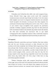 2.0 sejarah penubuhan pelbagai kelab yang telah ditubuhkan di sekolah ini yang terdiri daripada kelab saya telah memilih kelab bukan akademik sebagai kajian kes saya iaitu kelab kitar semula. Kajian Kes Matematik