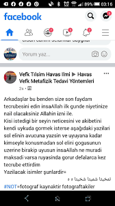 Emel Yilmaz Adli Kullanicinin Duanin Gucu Panosundaki Pin 2020 Sifa Duasi Duanin Gucu Dualar