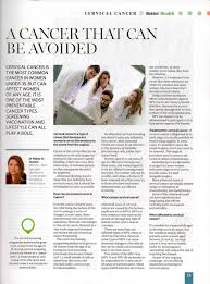 Cervical cancer is caused by the human papillomavirus (hpv). Essage From Dr Najlaa Al Tamimi On Cervical Cancer