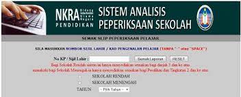 Semak result ujian bulanan pelajar sk / smk melalui sistem analisis semakan jenis keputusan peperiksaan sekolah rendah & sekolah menengah. Semak Keputusan Peperiksaan Atas Talian
