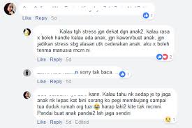 Bagaimanapun juga cara membuat seorang anak bahkan kembar sekalipun memiliki banyak. Anak Asyik Menangis Malam Tak Makan Pujuk Lelaki Ini Buka Aib Sendiri Dan Bagi Tips Fokus Cari Infonet