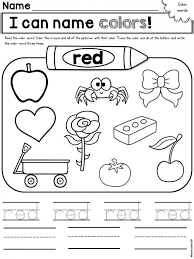 The hex codes can be found underneath each of the color. Write And Color Red Worksheets 99worksheets