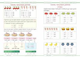 2 Sinif Matematik Tekrarli Toplamadan Carpma Islemine Ercan Akmercan Carpma Matematik Egitim