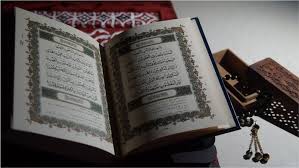 It is widely regarded as the finest work in classical arabic literature. Apa Ayat Al Quran Yang Terakhir Turun Sdit Al Hasanah Bengkulu