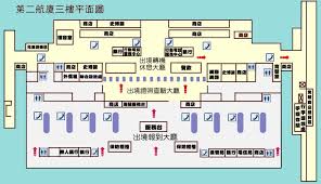 11月8日的交通 桃園機場第二航廈 (長榮) (6~7am)>統聯【1623】桃園機場去台中 (7am)>台中車站下車步行到干城站 (9:30am)> (10am)南投客運的$600清境農場套票無縫到清境農場. å°æ¸¯æ©Ÿå ´å¹³é¢åœ–é›¢å¢ƒ Yihbk