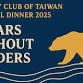 ANNUAL DINNER 2025: Bears Without Borders event image