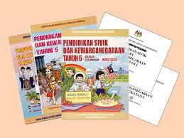 Pendidikan sivik ini dilaksanakan dan diperkasakan secara bersepadu serta holistik melalui perhimpunan sekolah, kurikulum, kokurikulum dan. Pendidikan Sivik Dan Kewarganegaraan