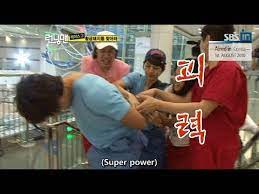 2021 running man community games with penthouse. Runningman Begins Ep 4 Teaser The Beginning Of Monster Jongkook Legend Eng Sub Youtube
