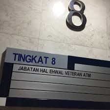 Tingkat 7, blok c, bangunan kwsp. Fotos En Jabatan Hal Ehwal Veteran Atm Maju Junction