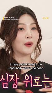 Joy Red Velvet Beauty