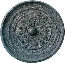 国宝 三角縁神獣鏡 福岡県宗像市 沖ノ島18号祭祀遺跡 古墳時代 4世紀 宗像大社 神鏡 古代 銅鐸