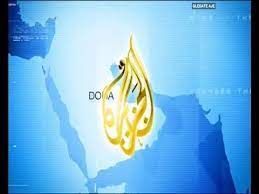 Instead of being run centrally, news management rotates between broadcasting centres in doha and london. Al Jazeera English News Live Youtube