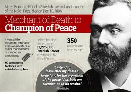      नक्सली समस्या संहारक जीजी पति जीजा जी बी के यादव जी की स्प्लेंडर बाइक के साईंलेंसर से उड़ती स्वादिष्ट टट्टी       पुरस्कार विजेता 2024