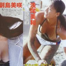 ◎芸能美女胸チラ☆浅尾美和☆副島美咲☆岩本乃蒼☆