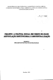 7 CCT BS : ARTICULAÇÃO INSTITUCIONAL E DESCENTRALIZAÇÃO