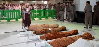 Maybe you would like to learn more about one of these? ÙƒÙŠÙ ØªØ¤Ø¯Ù‰ ØµÙ„Ø§Ø© Ø§Ù„Ø¬Ù†Ø§Ø²Ø© Ù…ÙˆÙ‚Ø¹ Ù…ØµØ§Ø¯Ø±