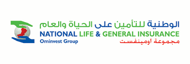 Maybe you would like to learn more about one of these? Nas Neuron Health Services Llc Ø§Ù„Ø´Ø±ÙƒØ© Ø§Ù„ÙˆØ·Ù†ÙŠØ© Ù„Ù„ØªØ£Ù…ÙŠÙ† Ø¹Ù„Ù‰ Ø§Ù„Ø­ÙŠØ§Ø© ÙˆØ§Ù„Ø¹Ø§Ù… Ø§Ù„Ø¹Ù…Ø§Ù†ÙŠØ©