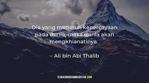 Pin Di Kata Bijak Islam