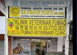 Fumao Vet Vet Clinic In Petaling Jaya