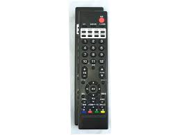Remote control software allows users to connect to devices remotely without having to leave the office. Tv Remote Control Afsn 52r è‰¾æ³•ç§'æŠ€