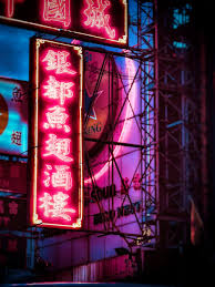 Wallpaper hd of night, japan, city, street, neon. 1000 Neon Japan Pictures Download Free Images On Unsplash
