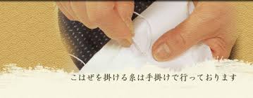 バウンス 統計 高度 足袋 誂え Shhj Jp