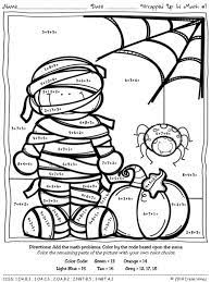 Halloween scared crow coloring page: Color By The Number Code Wrapped Up In Math Halloween Addition Puzzles Halloween Math Halloween Worksheets Halloween Multiplication