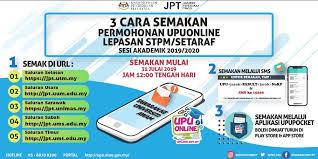 We have tried accessing the upu.moe.gov.my website using our servers and we were unable to connect to the website. Upuonline Results For Lepasan Stpm Setaraf 2019 20 Out 31st July 2019 At 12 Pm